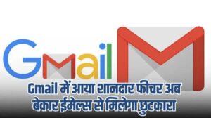 a logo of a mail