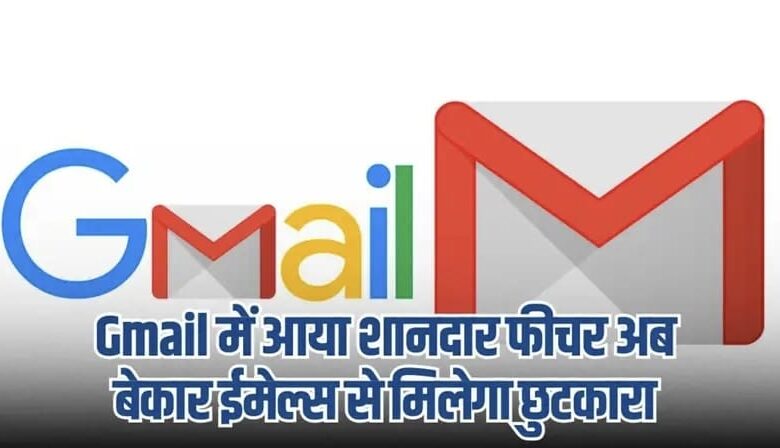 a logo of a mail
